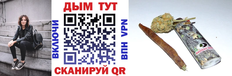 Где можно купить наркотики Северодвинск МАРИХУАНА  АМФ  СК  Меф мяу мяу  Псилоцибиновые грибы  Cocaine 
