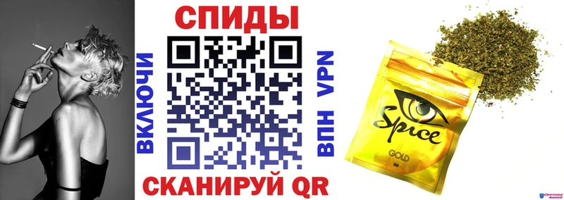 БУТИРАТ GHB купить наркоту Северодвинск