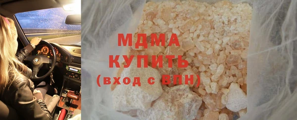 марихуана Нея