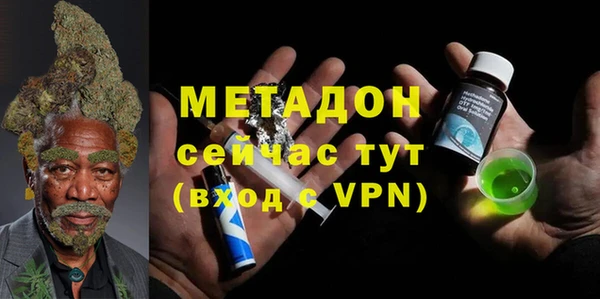марихуана Нея