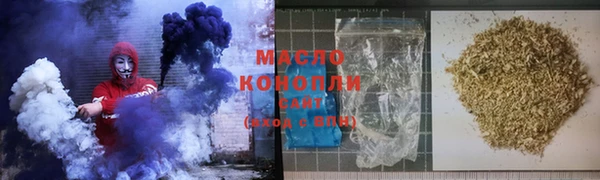 mdma Нефтегорск
