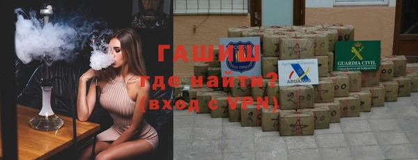 mdma Нефтегорск