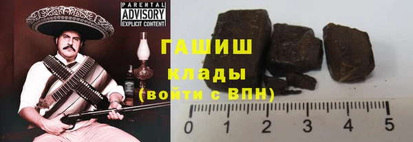 марихуана Нея