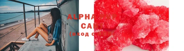 mdma Нефтегорск