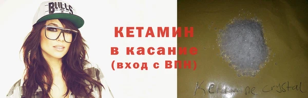 кокаин перу Нефтекумск