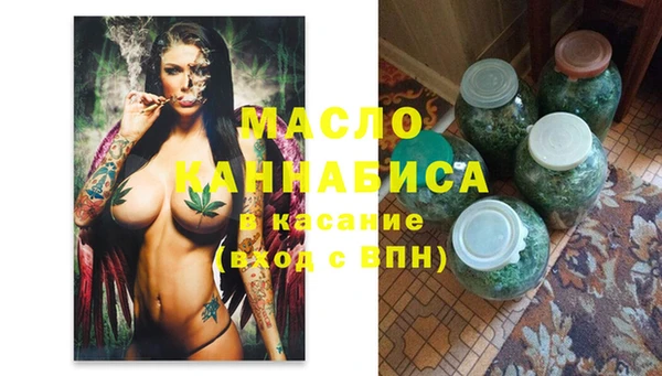 mdma Нефтегорск