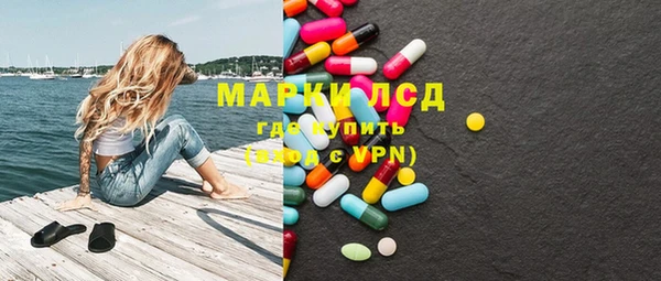 марихуана Нея