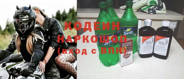 марихуана Нея
