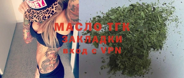 марихуана Нея
