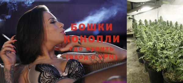 mdma Нефтегорск
