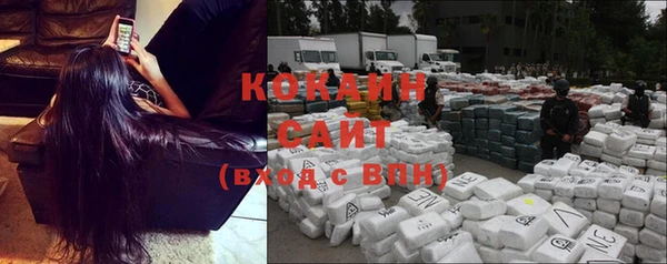 mdma Нефтегорск