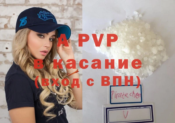 марихуана Нея