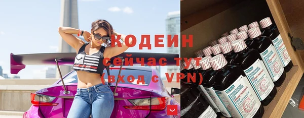 mdma Нефтегорск