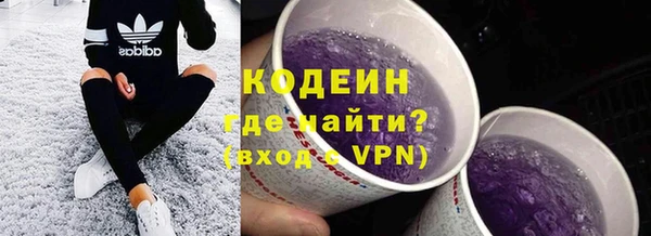 марихуана Нея