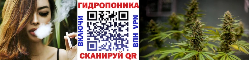 Каннабис марихуана  Северодвинск 